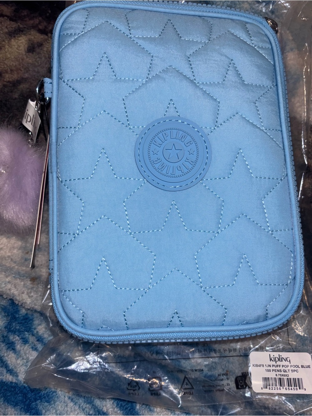 Kipling 100 pen hard case puff pop pool blue nwt